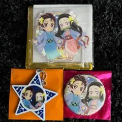 鬼滅の刃 星座アクリルスタンド&星型チャーム&缶バッジ 竈門炭治郎・禰豆子