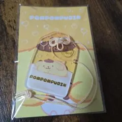 福福お守り風 ポムポムプリン アクリルキーホルダー