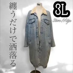 Msks様専用♡常連様 4点おまとめ