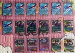 ポケモンカード まとめ売り ホエルオー モルペコ シャンデラのサムネイル