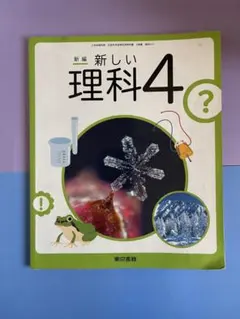 Item thumbnail for item 34969276-9694-4673-9b2c-6f44d723ab5f