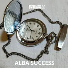 Item thumbnail for item c9cd975a-452c-4d50-8c94-dd92910ba673