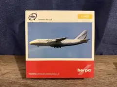 未組立 プラモデル 1/72 アントノフAn-124ルスラーン大型輸送機 - メルカリ