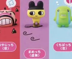 る*ら様 まめっち（虚無) たまごっち えもふぃぐ！