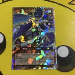 2026年最新】オーバーラッシュレア ハーピィの人気アイテム - メルカリ