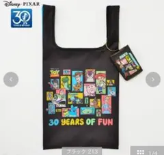 しまむら トイストーリー 30周年 ポーチ付きエコバッグ