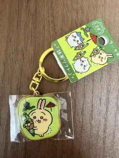 ちいかわ 京都限定 抹茶ソフト キーホルダー うさぎ