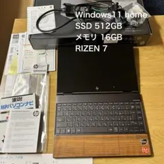 2025年最新】hp envy x360 woodの人気アイテム - メルカリ