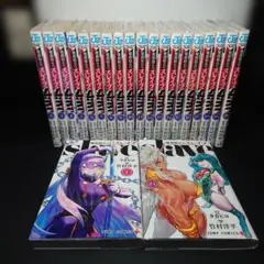 魔都精兵のスレイブ 1-21巻 シュリンク付き | Mercari