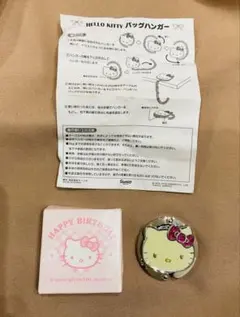 Item thumbnail for item aecb3143-9e06-440b-b621-6d7d06f8114f