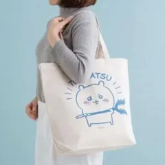 【初期】ちいかわ　大きめトートバッグ　TOUBATSU！のサムネイル
