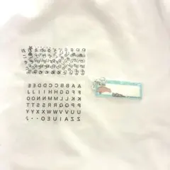 KIRIMIちゃん おなまえアップリケ風アクリルチャーム