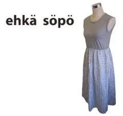 【ehka sopo】エヘカソポ ノースリーブドッキングワンピース