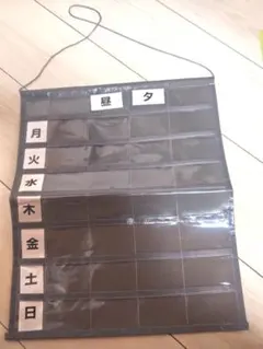 Item thumbnail for item 2d364fc8-9c1d-42f7-8eb1-76efa7f5139b