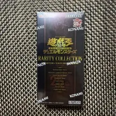 遊戯王 レアリティコレクションカード1BOX シュリンク付き