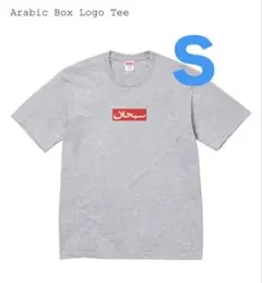 Item thumbnail for item 55e68f6d-d1d5-4131-b238-8b759c01e10d