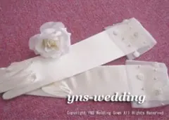 ウェディンググローブ オフホワイト パール付き