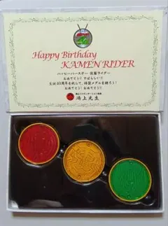仮面ライダー生誕40周年記念特製コアメダルセット - メルカリ