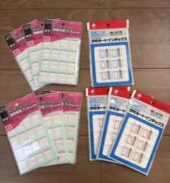 Item thumbnail for item fc3a3a77-a64b-46fc-b861-05dcd157e1bb