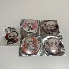 Item thumbnail for item f9e635eb-cb32-4dd5-b21d-87bf50155804