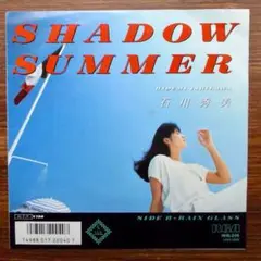 石川秀美 / SHADOW SUMMER　　EPレコード　　両面：林哲司
