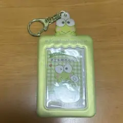チェキ用ホルダー　けろけろけろっぴ　パスケース