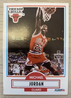 h*i様 【PSA9】Michael Jordan インサート