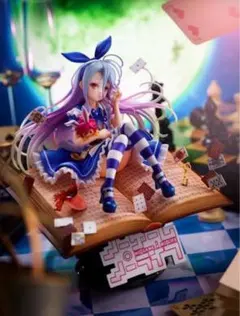 【新品未開封・最安値！】推しの子　アイ渋谷スクランブルフィギュア SHIBUYA SCRAMBLE FIGURE アイ -アクア＆ルビー-
