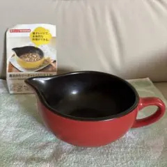 魔法のカリーポット 小 1人前 電子レンジ調理器のサムネイル
