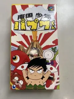 当時物】南国少年パプワくん マジック総帥 アクリルキーホルダー パパ
