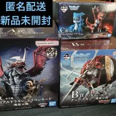 デジモン　一番くじ フィギュア A賞・B賞・C賞セット