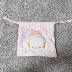 こぎみゅん 巾着 1番くじ