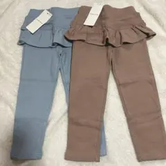 リセマイン　フリル　レギンス ボトムス　セット　110