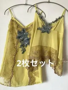 ワコールサルート スリップ キャミソール エメラルドグリーン 