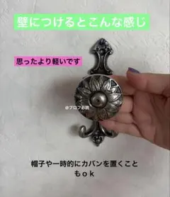 期間限定価格 バーデンオブプルーフ ドクロ＆ローズネックレストップ 