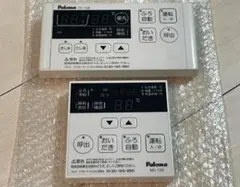 パロマ給湯器リモコン 新品未使用品 MC128D FC128D - メルカリ