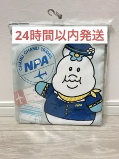 Item thumbnail for item 7ebb2d19-b14c-46c9-9e36-a207c654f92d