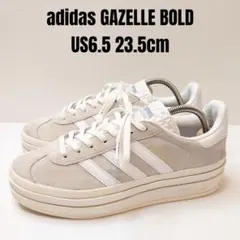 adidas アディダス ガゼル ボールド 23.5 グレー 厚底スニーカー