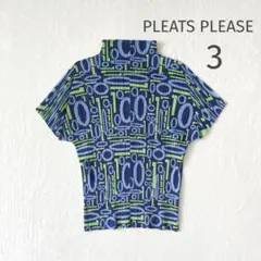 ◇070 合馬公式アカウント1さま専用