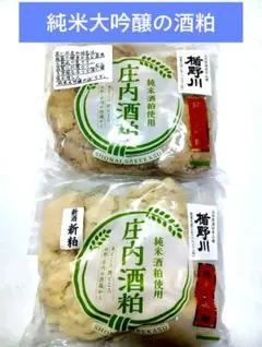 Item thumbnail for item ac0370cc-f646-4ae0-afeb-b127e303e8db