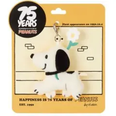 スヌーピー PEANUTS ファーストスヌーピー ぬいチャーム 1点