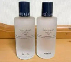 kiki様 リクエスト 2点 まとめ商品