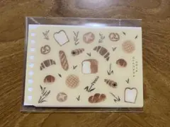 Item thumbnail for item 22cf8e3d-ba39-45f0-85e7-93d031b7cf21