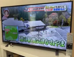 2026年最新】regza 40v34の人気アイテム - メルカリ
