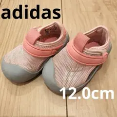 【週末セール中】adidas アディダス 水陸両用シューズ サンダル 12cm