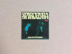 【ブリティッシュ・フォーク三種の神器】Spirogyra Bells,~