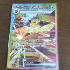 Item thumbnail for item 054d6a4b-8121-4aa6-bf60-ddfa52092306