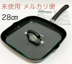 Item thumbnail for item c675a7c6-1177-4249-95e3-b11eee9e0617