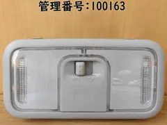 R2 タント LA650S ルームランプ/室内ライト/室内灯 100163のサムネイル