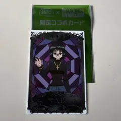 ハンターハンター 銀だこ 第1弾 カード シズク